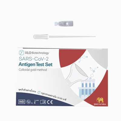 15-20分のPlastic SARSCoV 2 Antigen自己テストSet Saliva Sample Collectorタイ1箱のテスト/箱