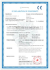 中国 Jiangsu iiLO Biotechnology Co.,Ltd. 認証